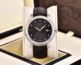 Picture of Patek Philippe Pp B50 44q _SKU0907180428413809